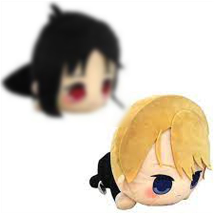 Kaguya-sama Love Is War - Miyuki Shirogane Laying Down 30cm Plush