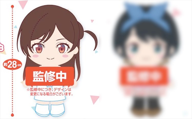 Rent A Girlfriend - Chizuru Mizuhara 28cm Plush