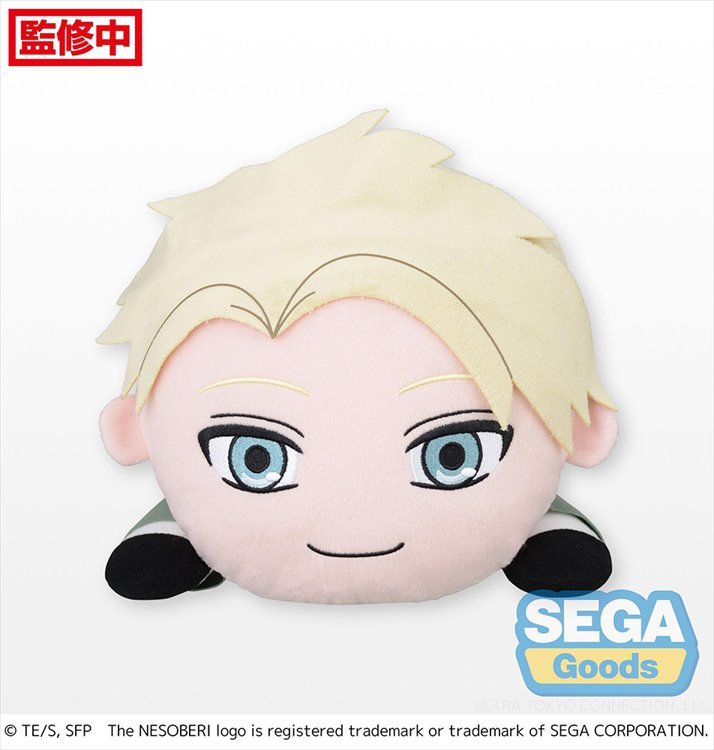 Spy x Family - Loid Forger 40cm Nesoberi Plush