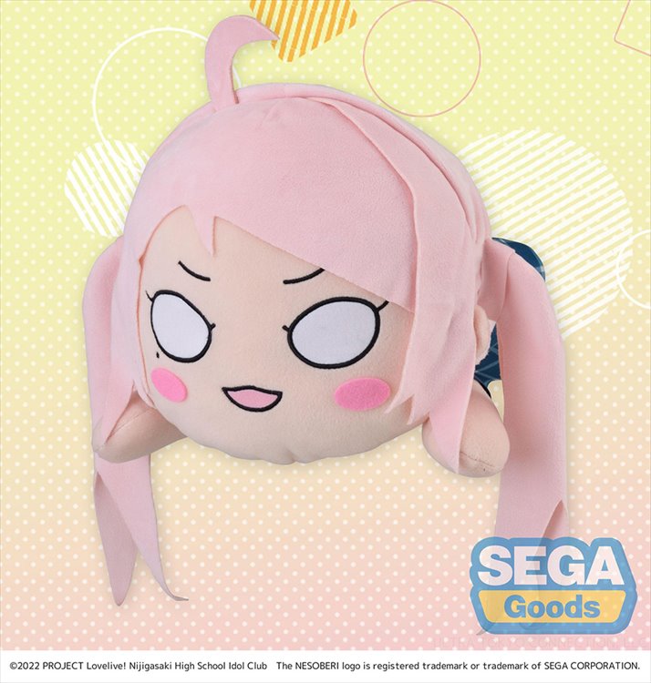 Love Live! Nijigasaki High School Idol Club - Lanzhu Zhong 40cm Nesoberi Plush