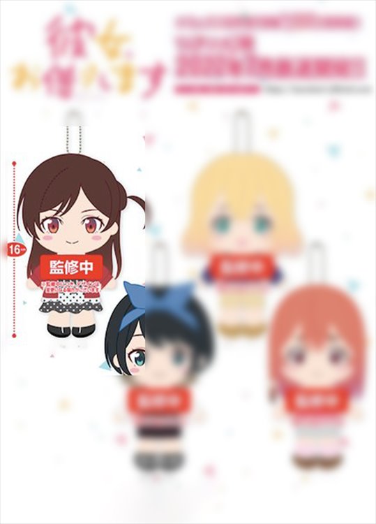 Rent A Girlfriend - Chizuru Mizuhara 16cm Plush