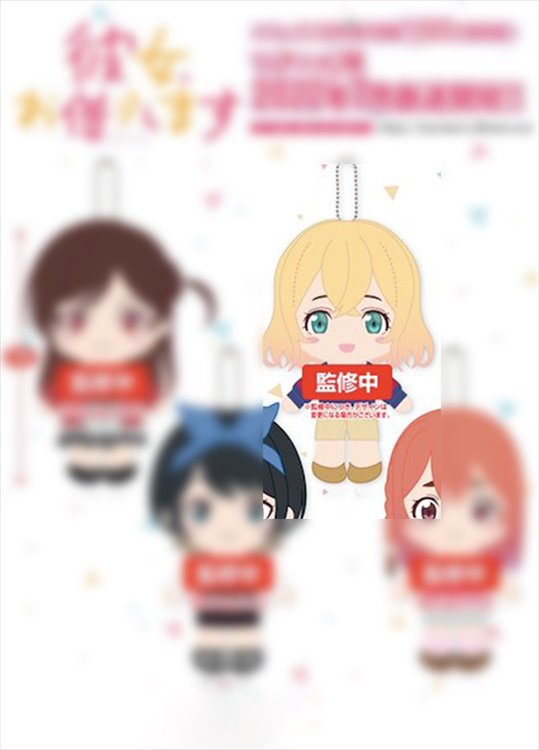 Rent A Girlfriend - Mami Nanami 16cm Plush