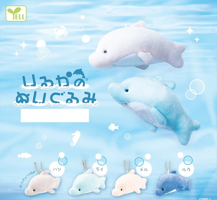 Yell World - Dolphin Plush