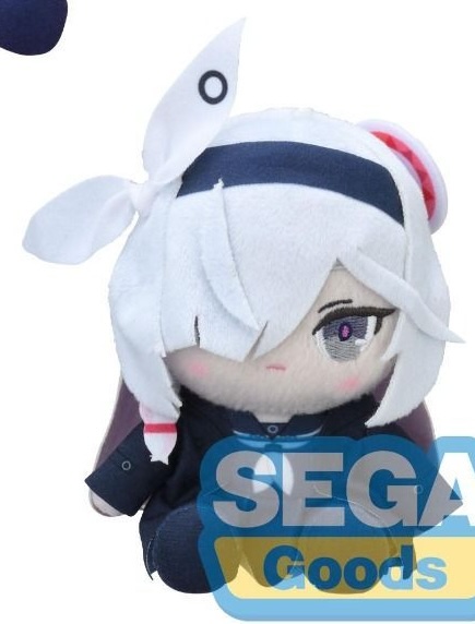 Blue Archive - Volume 4 EX Mini Plush Plana