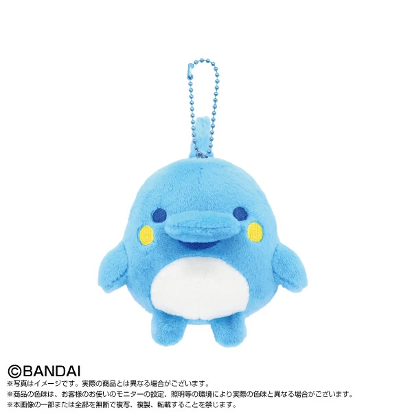 Tamagotchi - Irukatchi Nui Chibi Nui Plush Tamagotchi - Irukatchi Nui Chibi Nui Plush