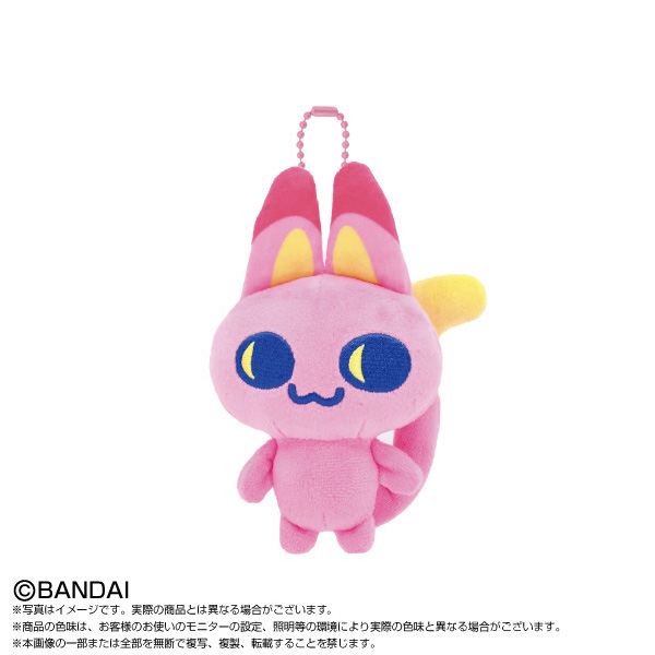 Tamagotchi - Meowtchi Nui Chibi Nui Plush Tamagotchi - Meowtchi Nui Chibi Nui Plush
