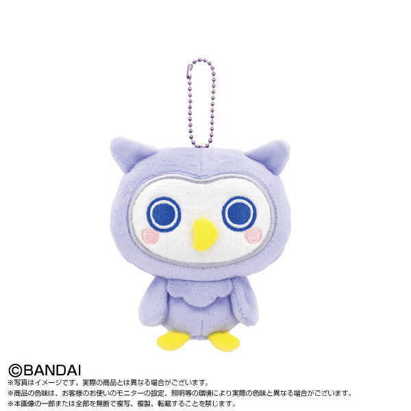 Tamagotchi - Horhotchi Nui Chibi Nui Plush Tamagotchi - Horhotchi Nui Chibi Nui Plush