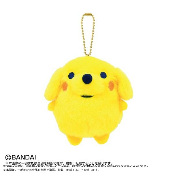 Tamagotchi - Pochitchi Nui Chibi Nui Plush Tamagotchi - Pochitchi Nui Chibi Nui Plush