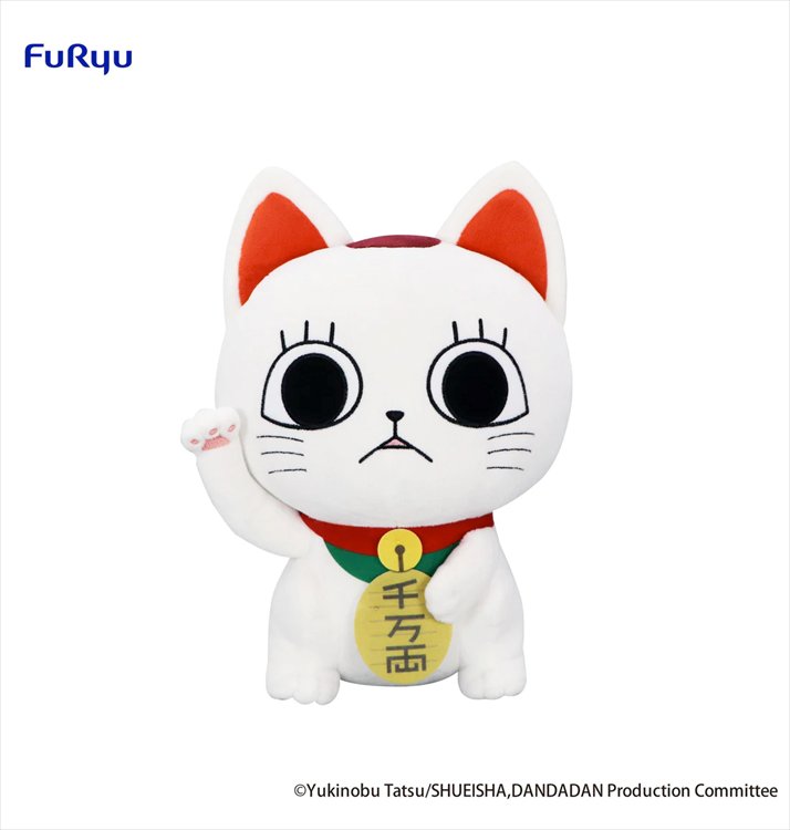 Dandadan - Turbo Granny 32cm plush