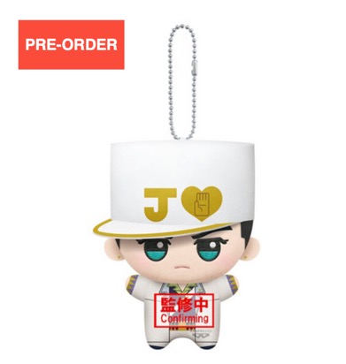 Jojos Bizarre Adventure Part IV - Jotaro 11cm Plush