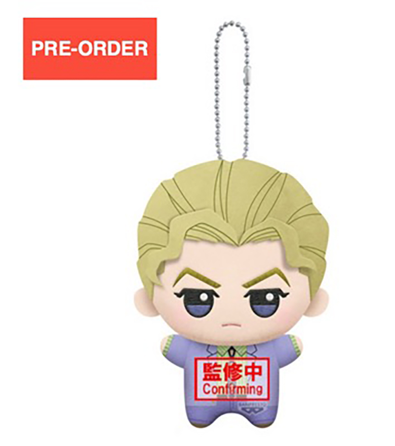 Jojos Bizarre Adventure Part IV - Kira 11cm Plush