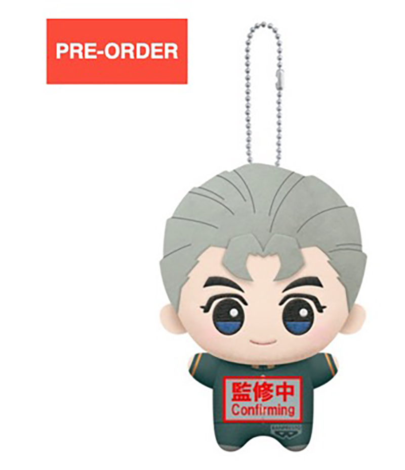 Jojos Bizarre Adventure Part IV - Koichi Hirose 11cm Plush
