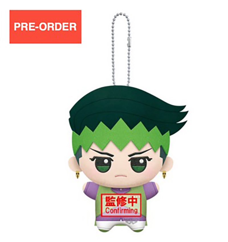 Jojos Bizarre Adventure Part IV - Rohan Kishibe 11cm Plush