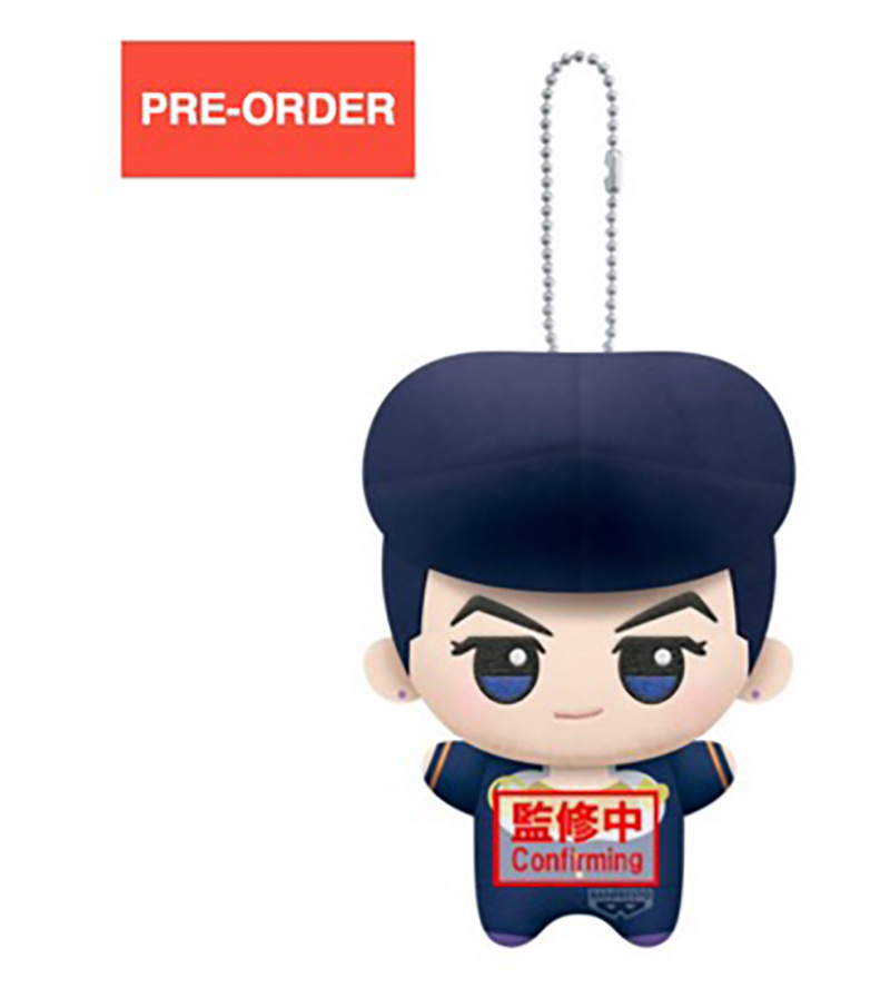 Jojos Bizarre Adventure Part IV - Josuke 11cm Plush