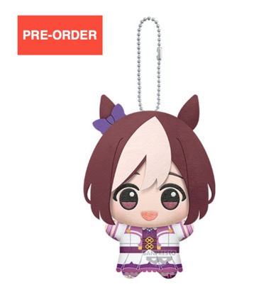 Umamusume - Special Week 11cm Plush