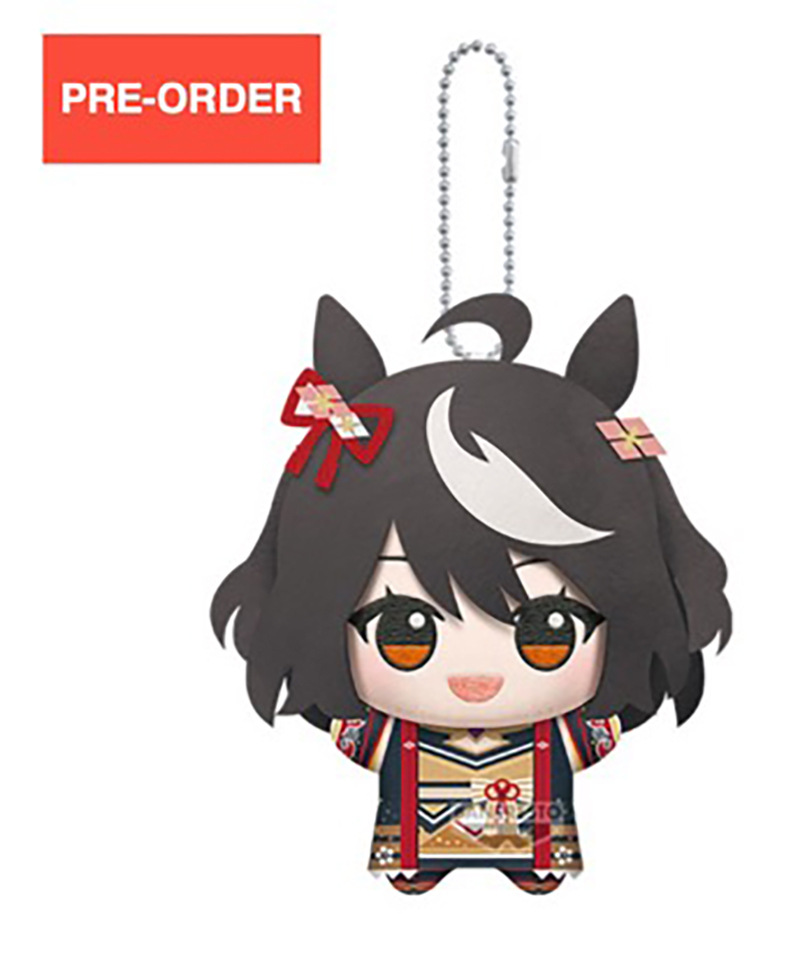 Umamusume - Kitasan Black 11cm Plush