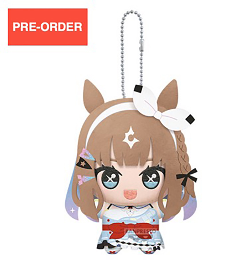 Umamusume - Almond Eye 11cm Plush