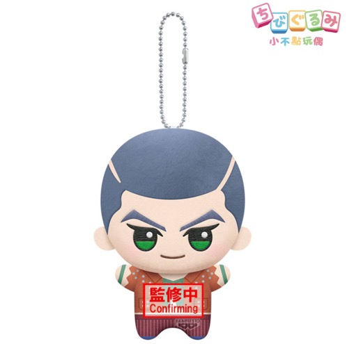 Jojos Bizarre Adventure Part V - Formaggio 11cm Plush