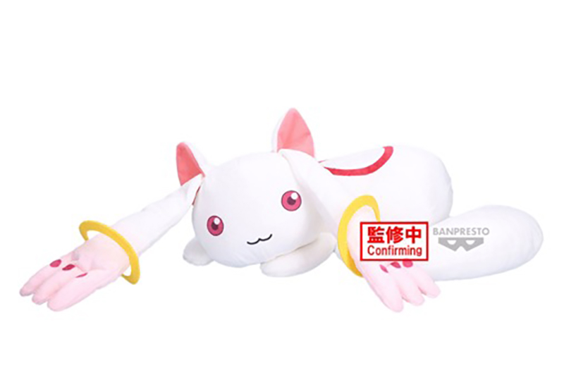 Puella Magi Madoka Magica - Kyubey 48 cm Plush