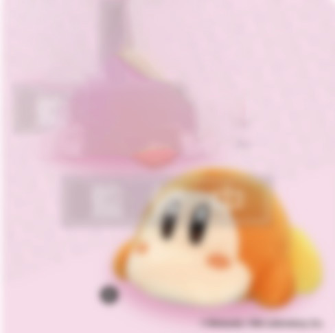 Kirby - Waddle Dee Lying Down 30cm Plush