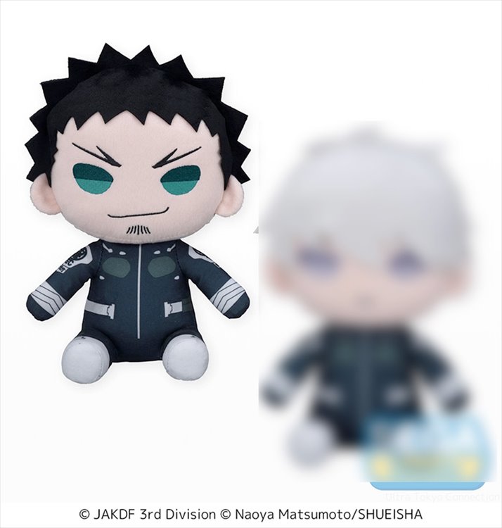 Kaiju No. 8 - Kafka Hibino 22cm Plush
