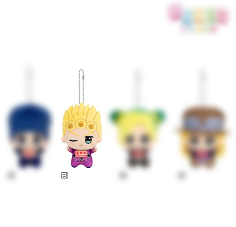 Jojo Bizarres Adventures - Giorno Giovanna 11cm Plush