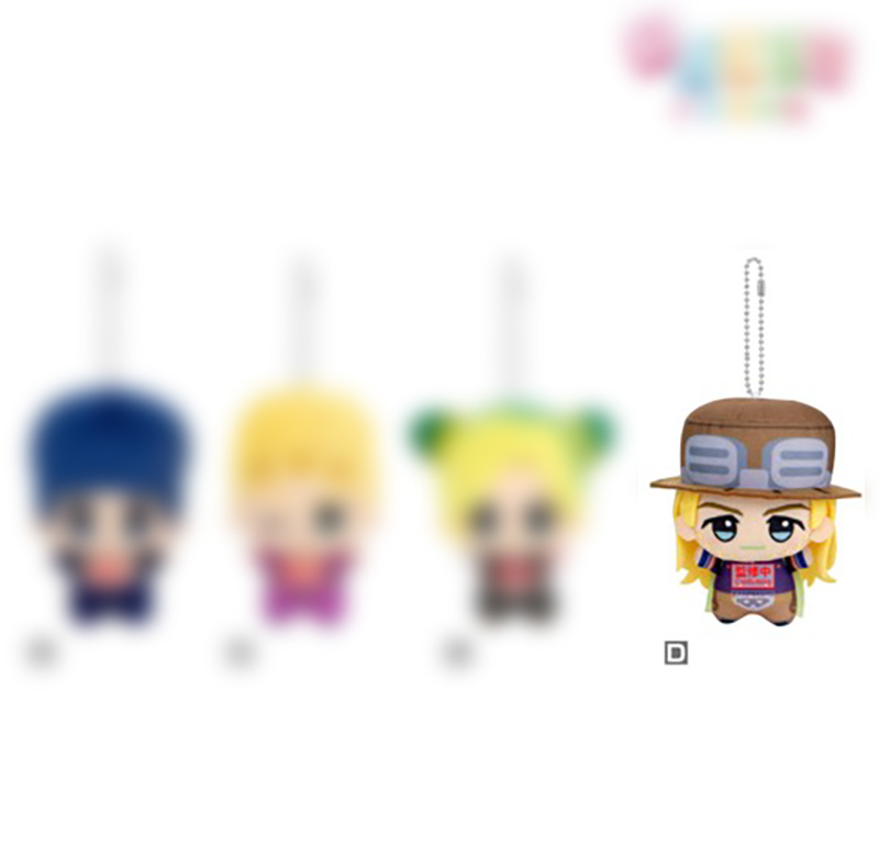 Jojo Bizarres Adventures - Gyro Zeppeli 11cm Plush