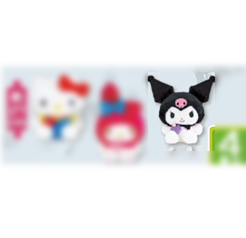 Sanrio - Kuromi 27cm Plush