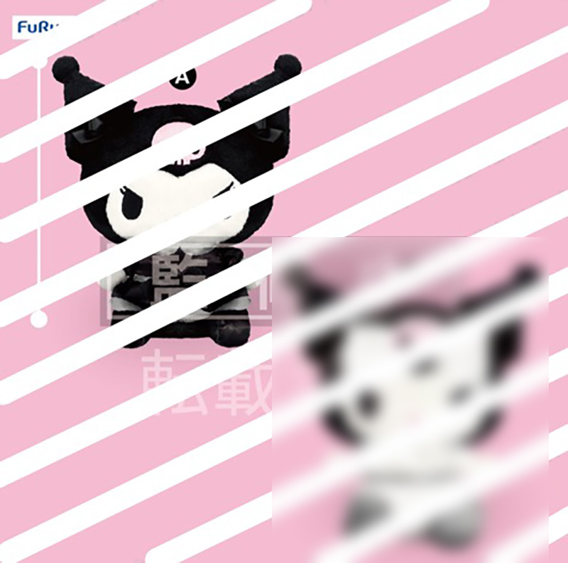 Sanrio - Black Kuromi 30cm Plush A