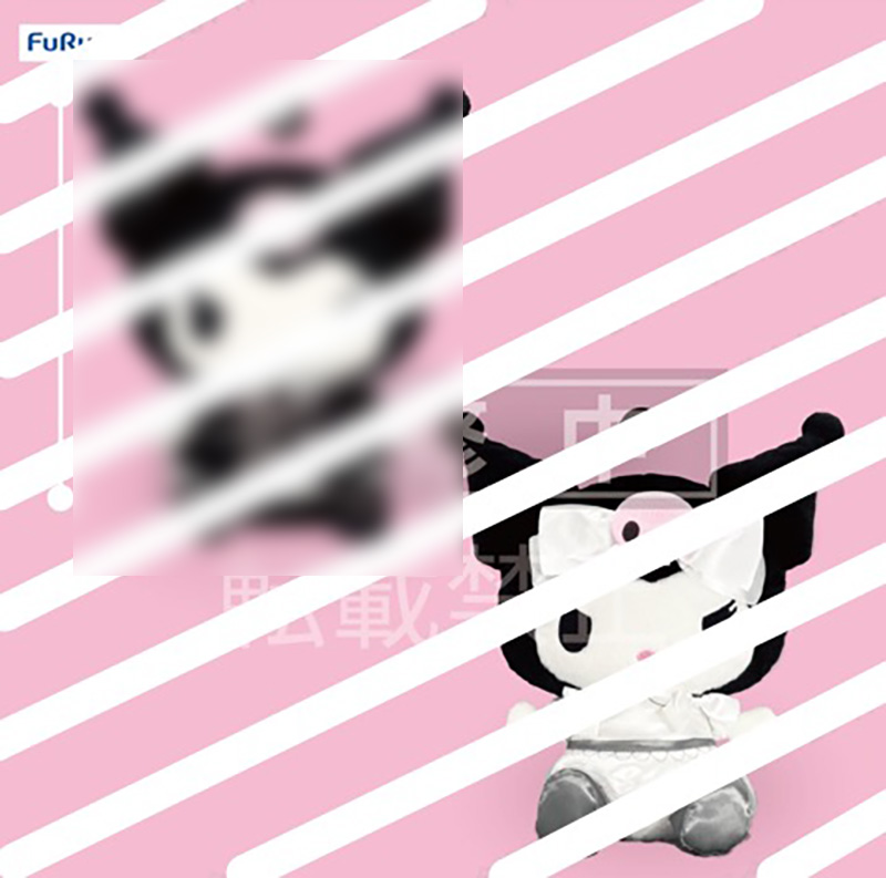 Sanrio - Black Kuromi 30cm Plush B