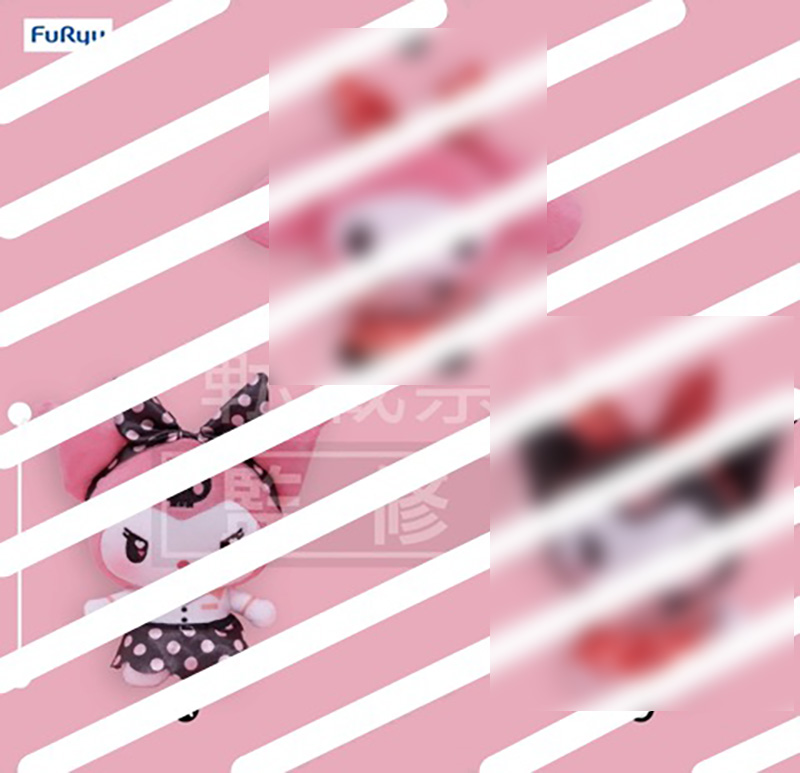 Sanrio - Kuromi 18cm Plush Pink