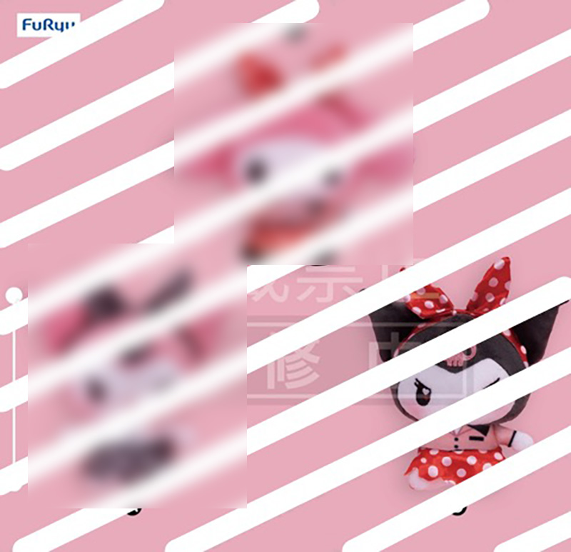 Sanrio - Kuromi 18cm Plush Black