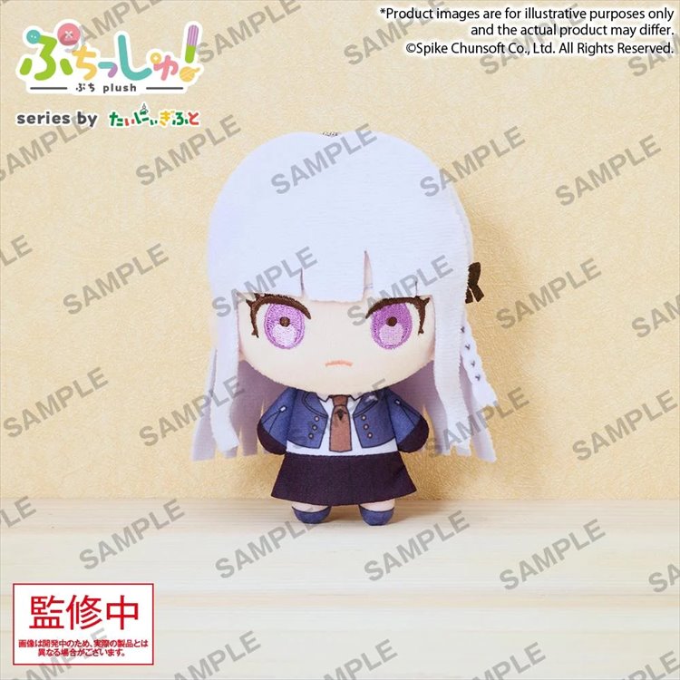 Danganronpa - Kyoko Kirigiri Plush S