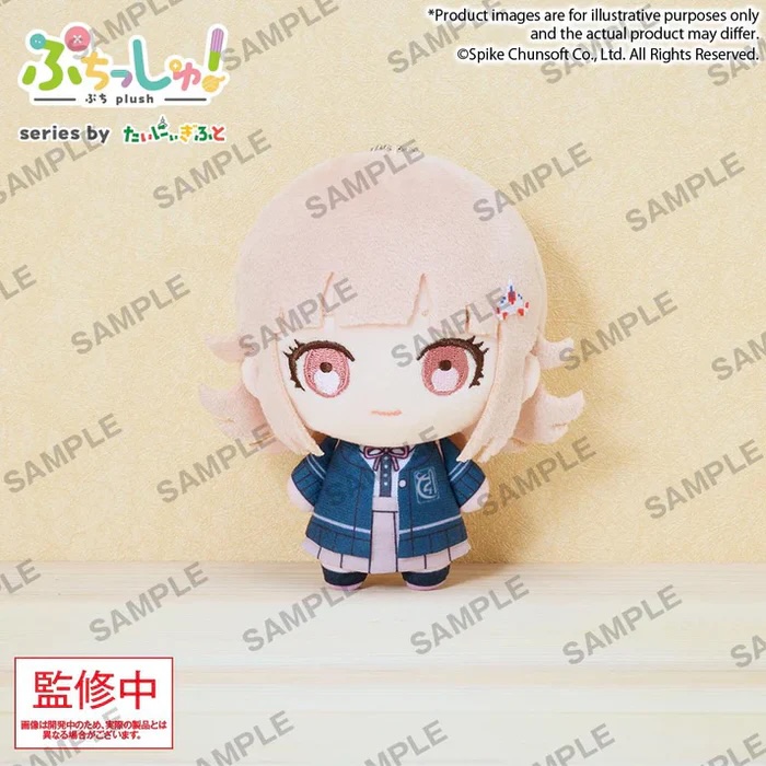 Danganronpa - Chiaki Nanami Plush S