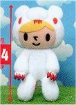Gloomy Bear - Petey Plush with Gloomy Costume (White)