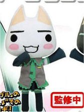 Dokodemoissyo - Toro Cosplaying Miku Plush A