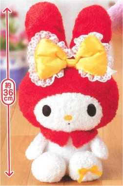 My Melody - Big Plush Vol. 2 A