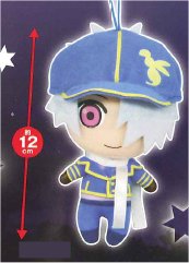 Tegami Bachi - Lag Seeing Plush