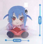 The World Only God Knows - Haqua Flag 3 Sega Plush