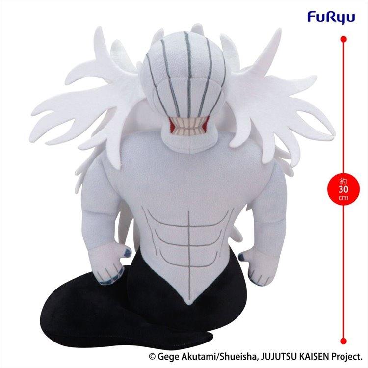 Jujutsu Kaisen - Rika L Plush FuRyu