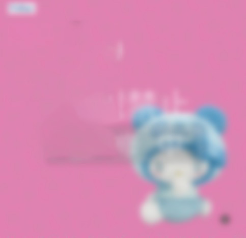 Sanrio - Hello Kitty Panda 27cm Blue