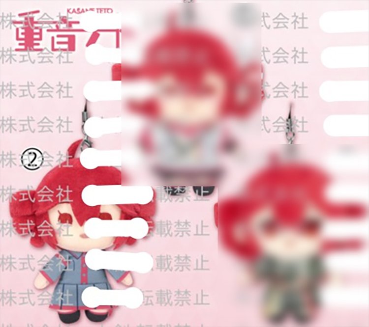 Vocaloid - Kasane Teto 12cm Plush B