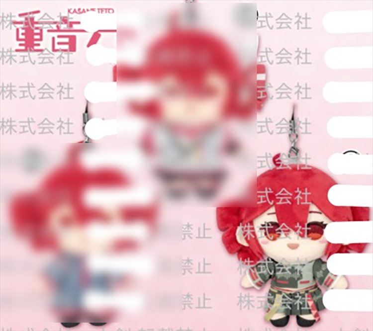 Vocaloid - Kasane Teto 12cm Plush C