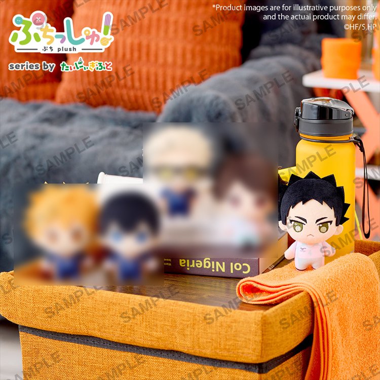 Haikyuu - 12cm Plush Vol. 1 Hajime Iwaizumi