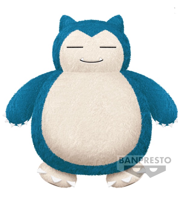 Pokemon - Snorlax 34cm Plush