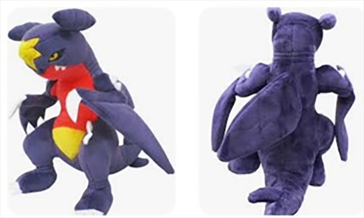 Pokemon - Garchomp 21cm Plush