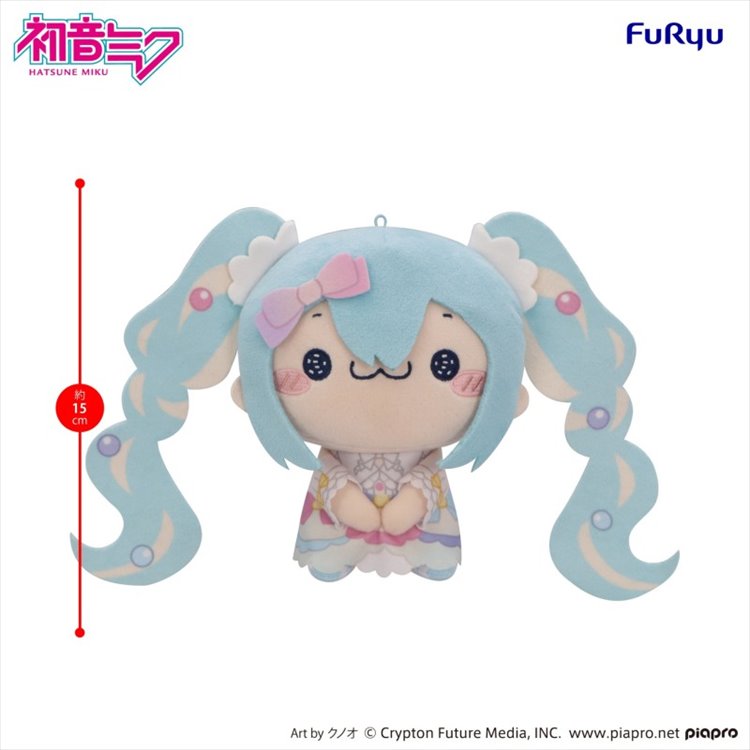 Vocaloid - Hatsune Miku Mochipico Sugar Cloud Ver A