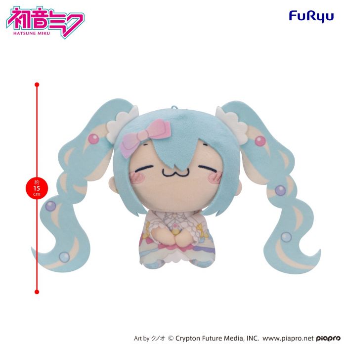 Vocaloid - Hatsune Miku Mochipico Sugar Cloud Ver B