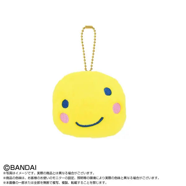 Tamagotchi - Marucchi Chibi Plush Mascot