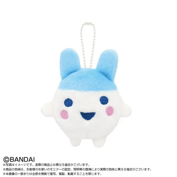 Tamagotchi - Young mimicchi Chibi Plush Mascot
